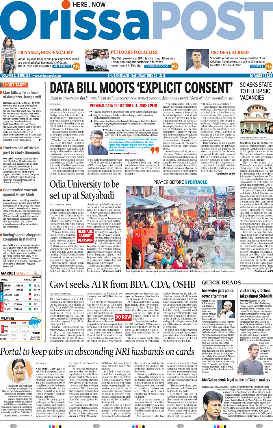 OrissaPost Page: 9 - English Daily ePaper, Today Newspaper, Latest news  from India and world - English Daily ePaper, Today Newspaper