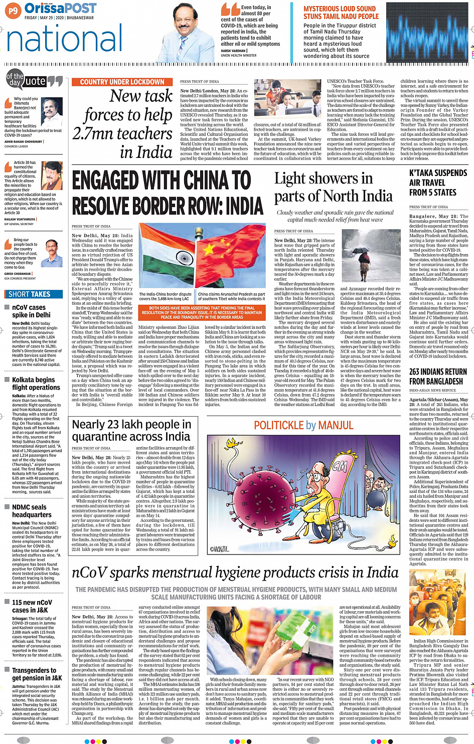 OrissaPost Page: 9 - English Daily ePaper, Today Newspaper, Latest news  from India and world - English Daily ePaper, Today Newspaper