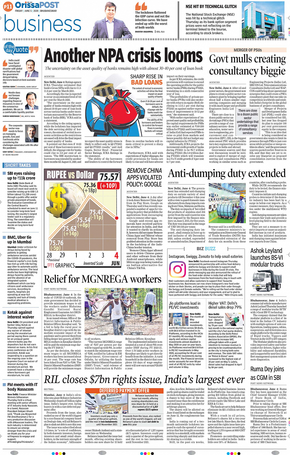 OrissaPost Page: 12 - English Daily ePaper, Today Newspaper, Latest news  from India and world - English Daily ePaper, Today Newspaper