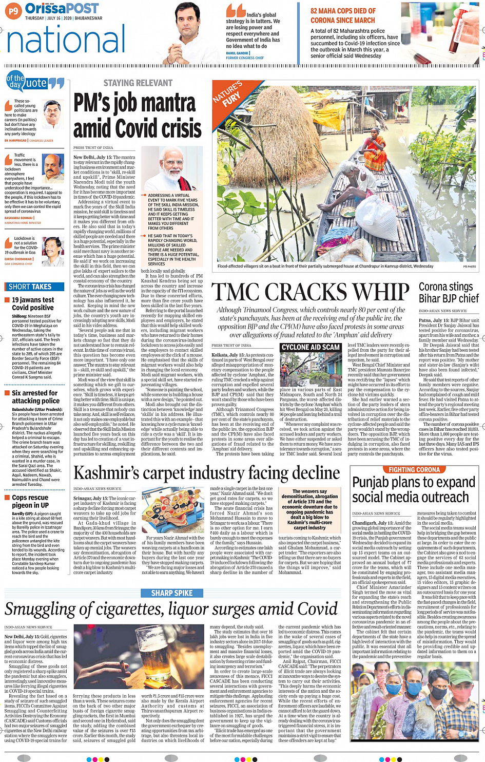 OrissaPost Page: 9 - English Daily ePaper, Today Newspaper, Latest news  from India and world - English Daily ePaper, Today Newspaper