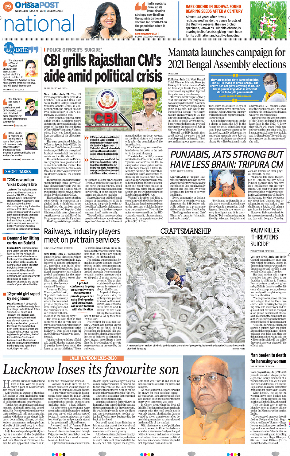 OrissaPost Page: 9 - English Daily ePaper, Today Newspaper, Latest news  from India and world - English Daily ePaper, Today Newspaper