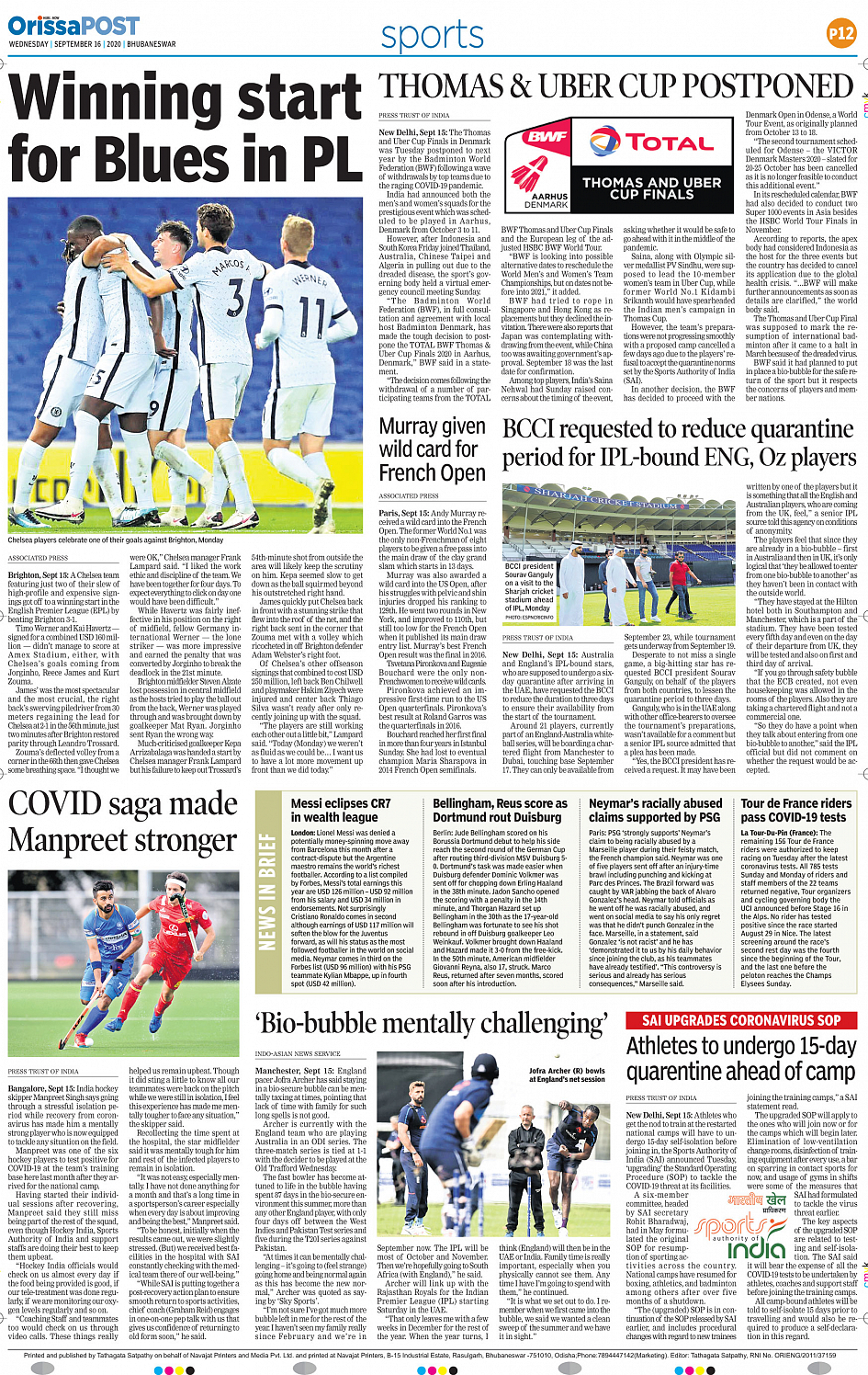 OrissaPost Page: 12 - English Daily ePaper, Today Newspaper, Latest news  from India and world - English Daily ePaper, Today Newspaper