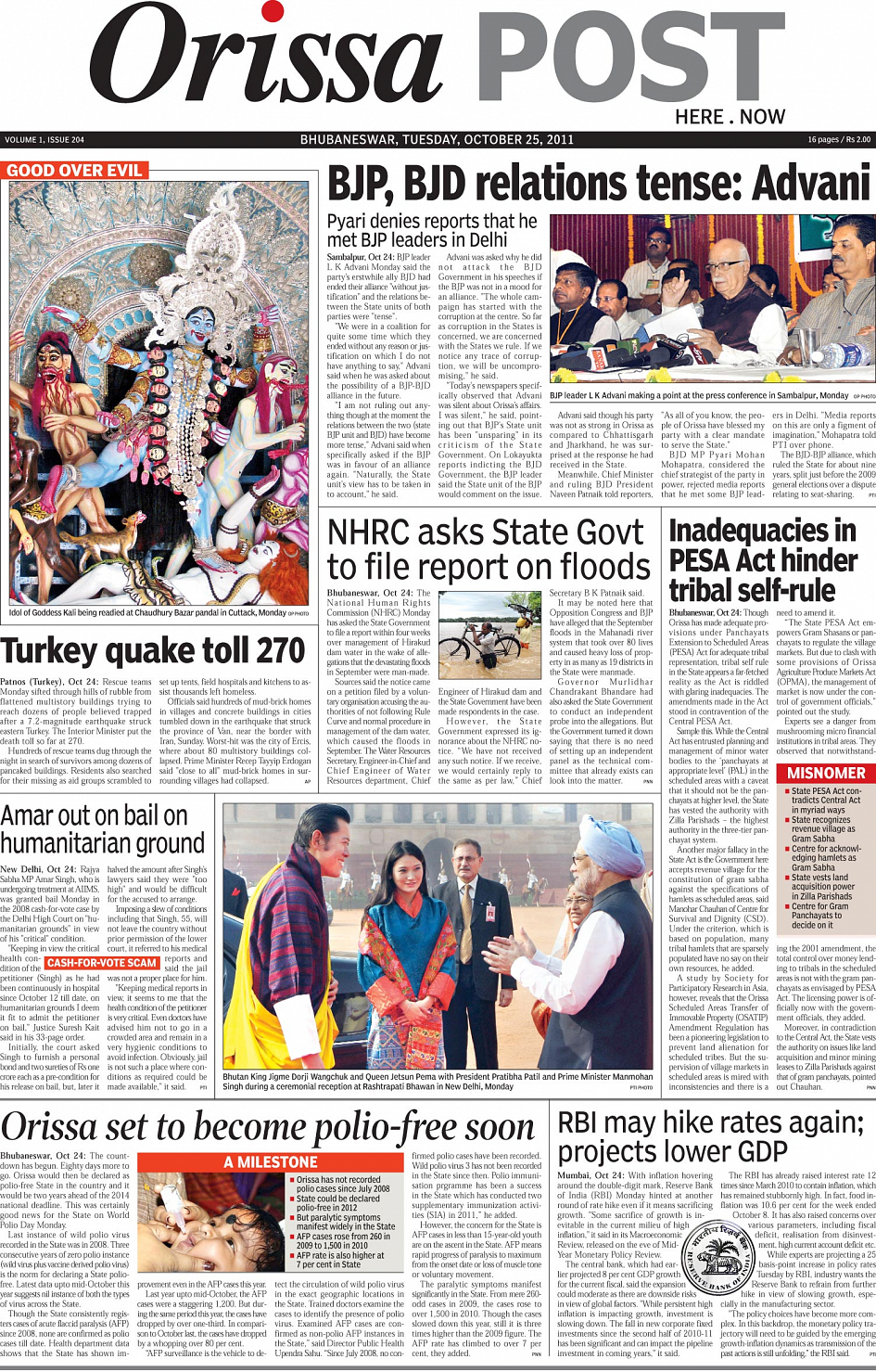 OrissaPost Page: 9 - English Daily ePaper, Today Newspaper, Latest news  from India and world - English Daily ePaper, Today Newspaper