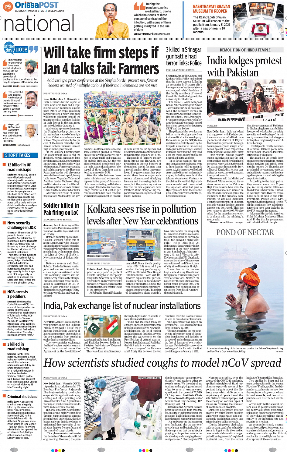 OrissaPost Page: 9 - English Daily ePaper, Today Newspaper, Latest news  from India and world - English Daily ePaper, Today Newspaper