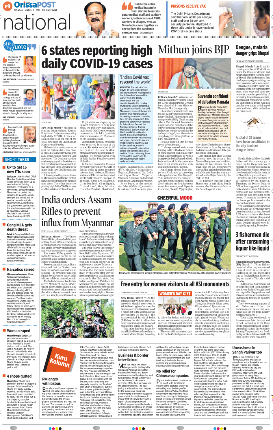 OrissaPost Page: 9 - English Daily ePaper, Today Newspaper, Latest news  from India and world - English Daily ePaper, Today Newspaper