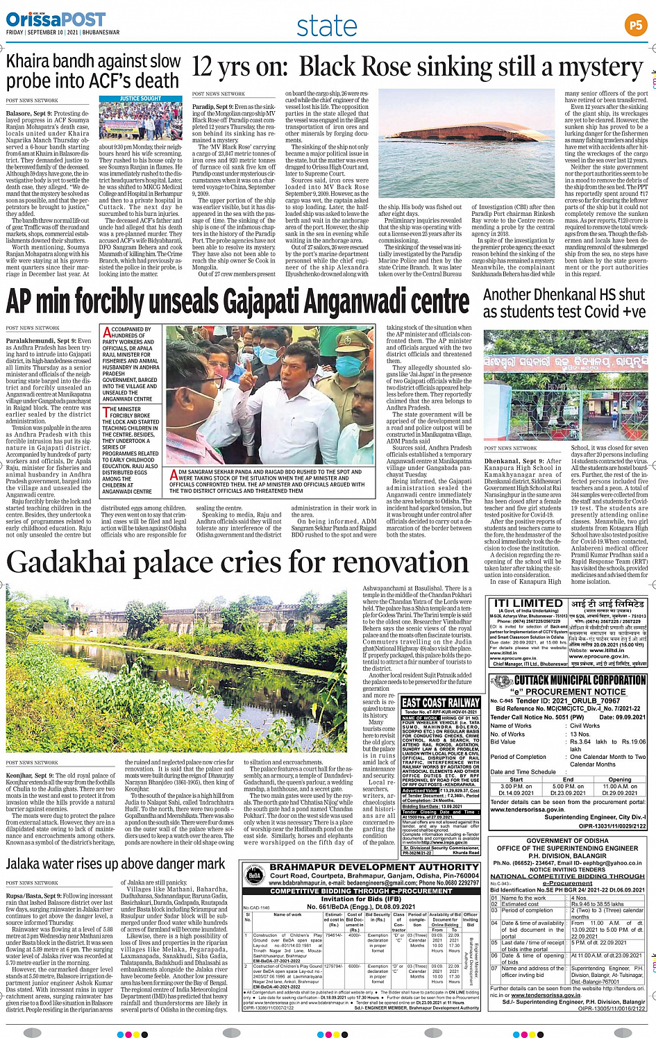 OrissaPost Page: 12 - English Daily ePaper, Today Newspaper, Latest news  from India and world - English Daily ePaper, Today Newspaper